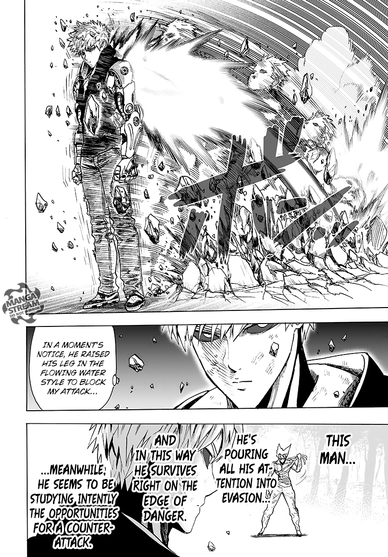 Page 13 of Chapter 83