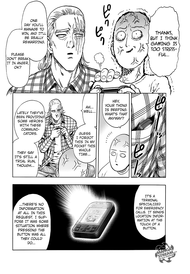 Page 17 of Chapter 83
