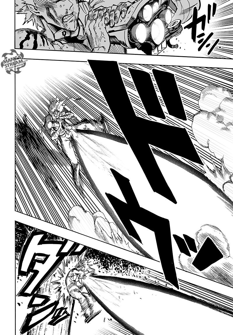 Page 27 of Chapter 83