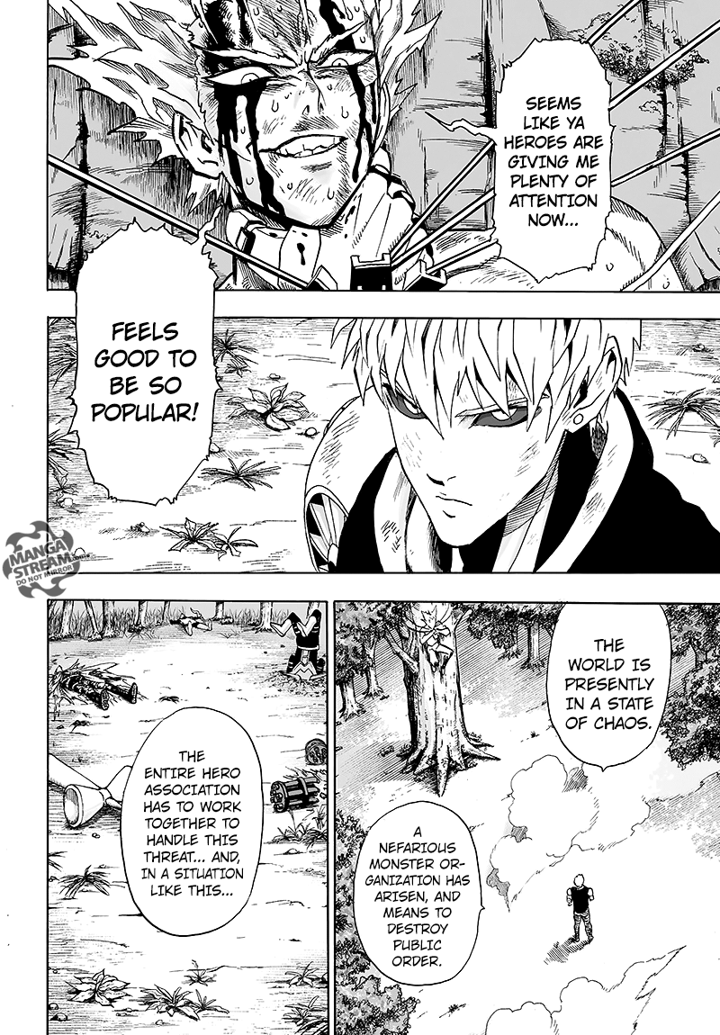 Page 29 of Chapter 83
