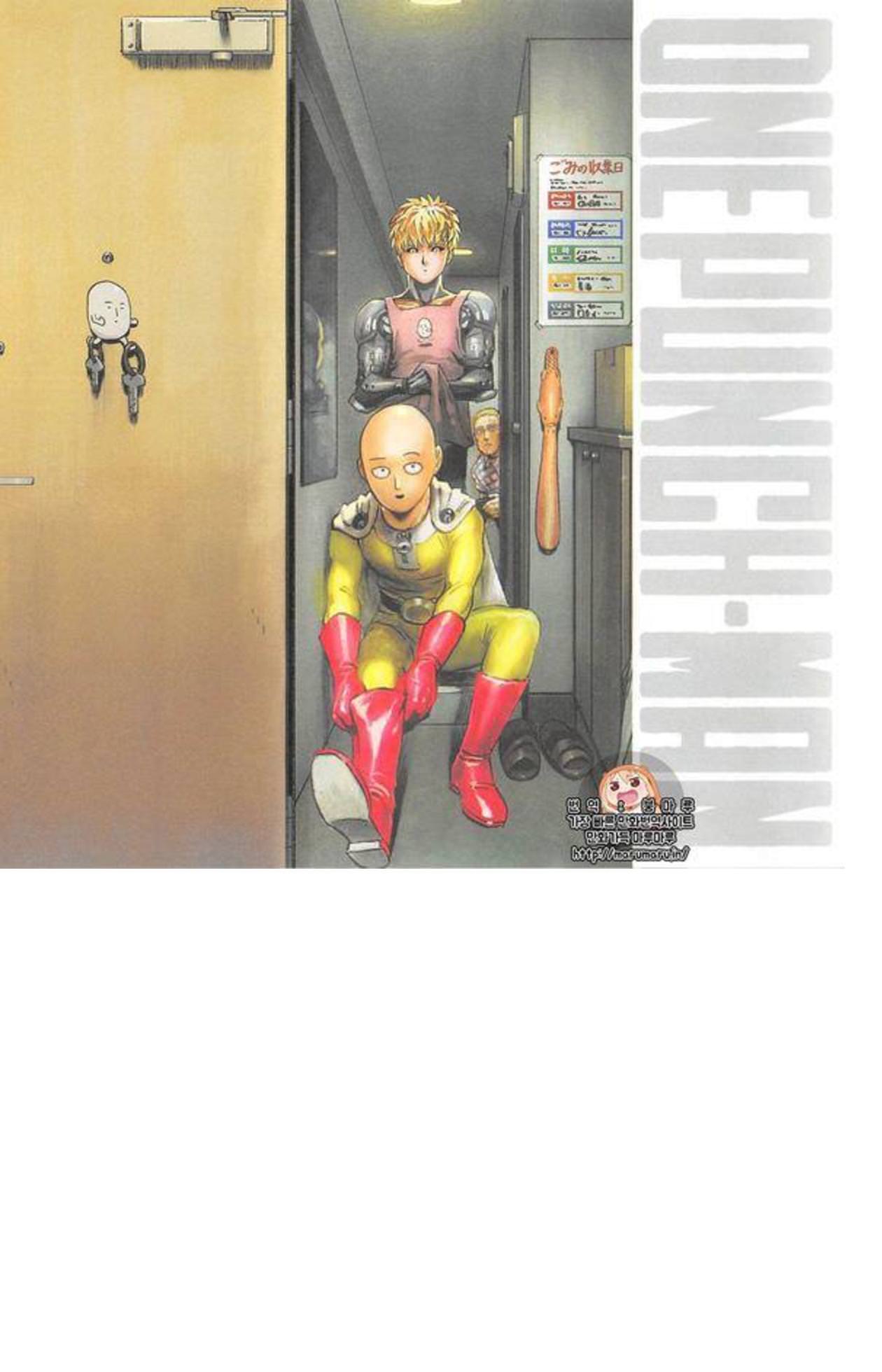 Page 5 of Chapter 84.5