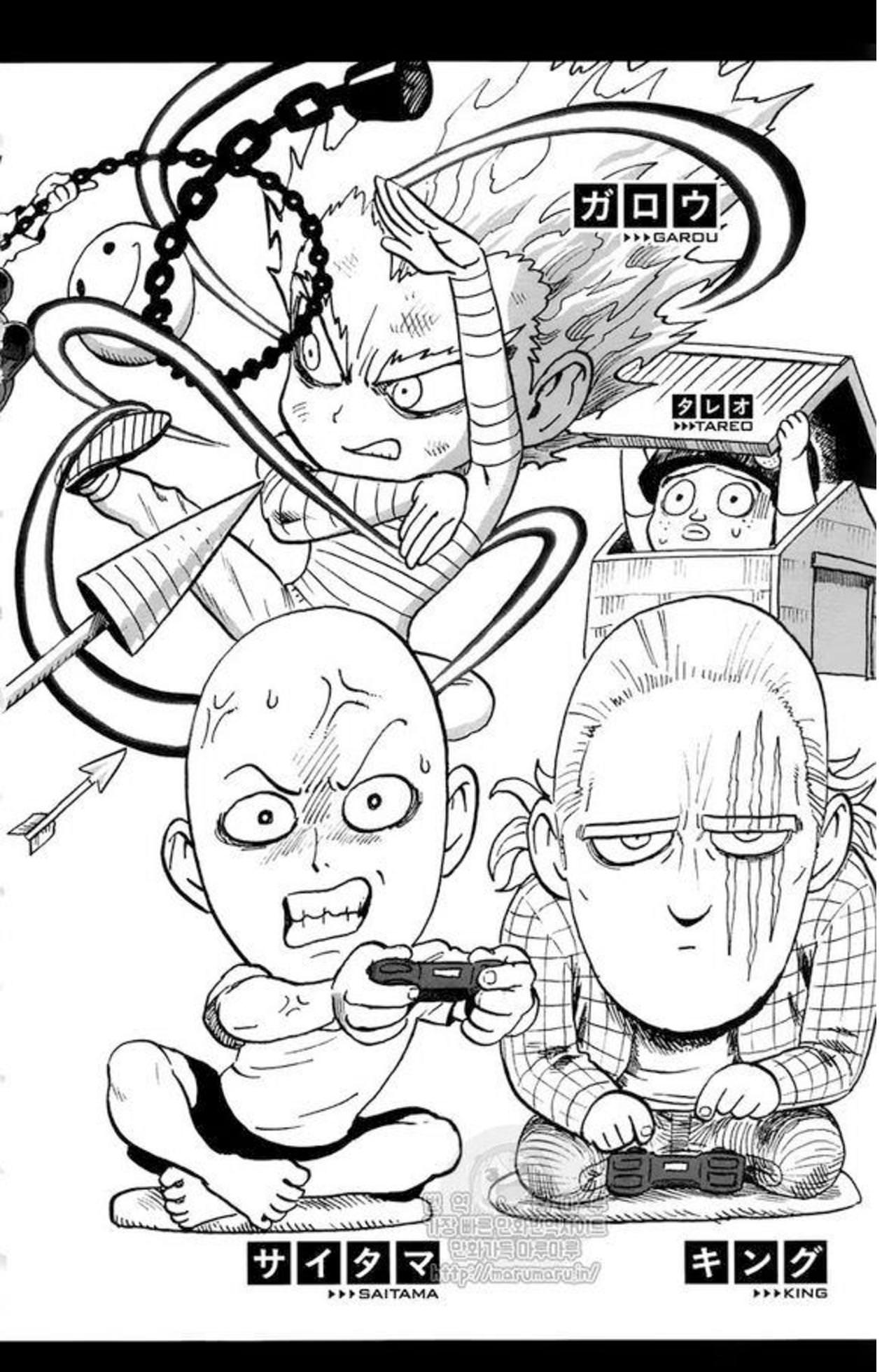 Page 6 of Chapter 84.5