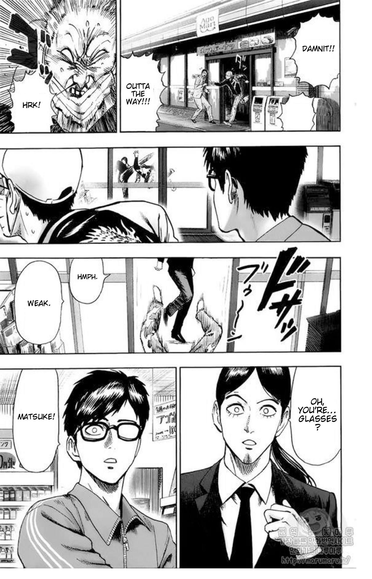 Page 10 of Chapter 84.5