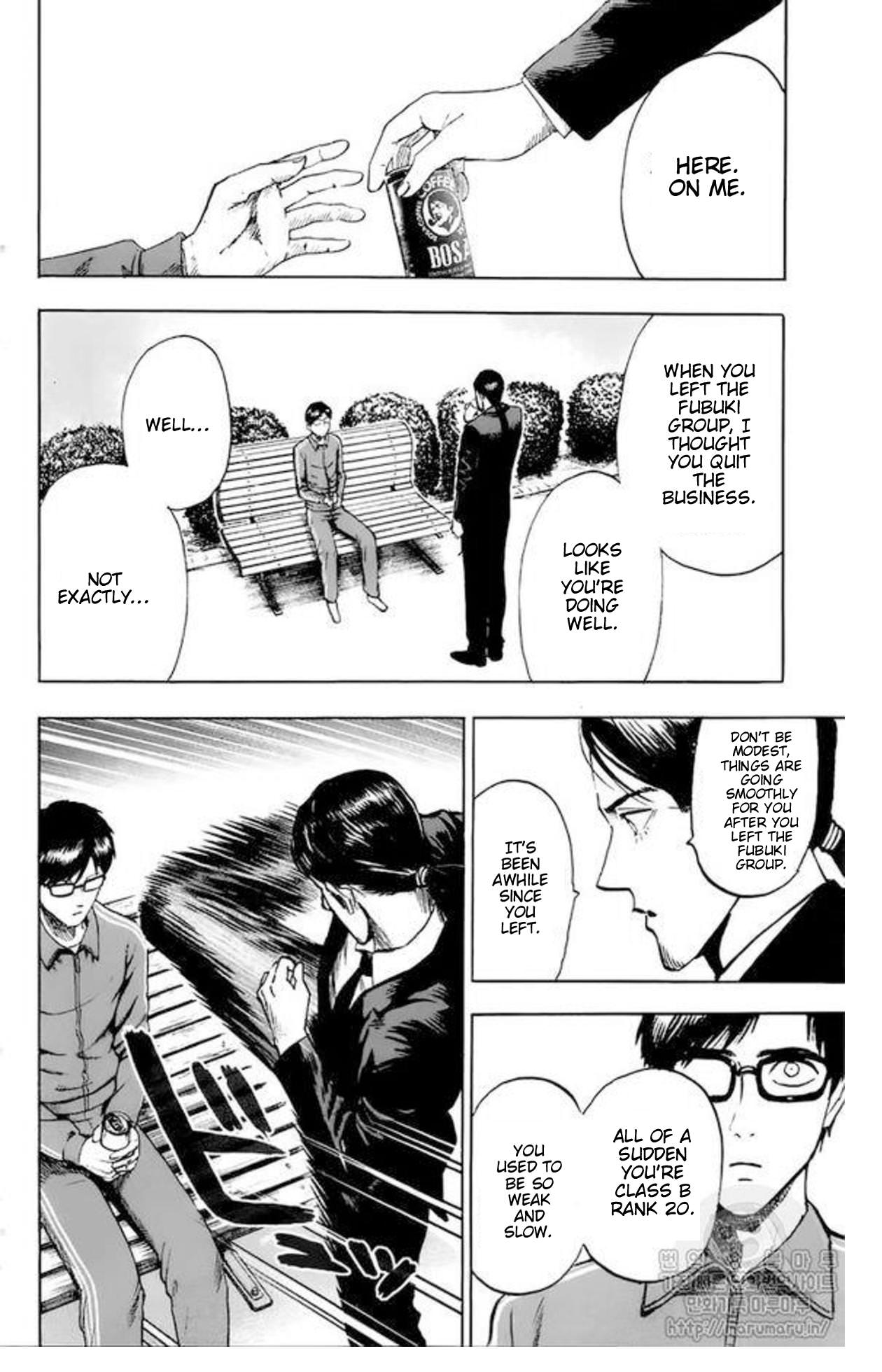 Page 11 of Chapter 84.5