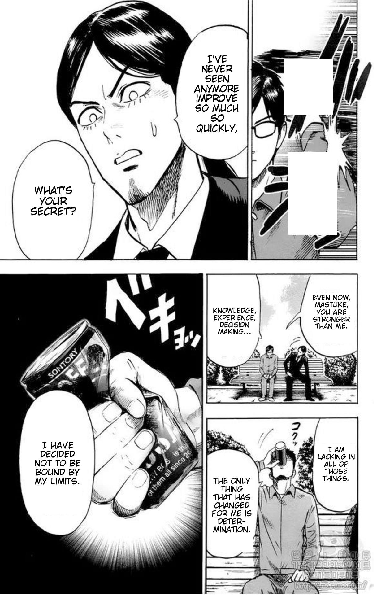 Page 12 of Chapter 84.5