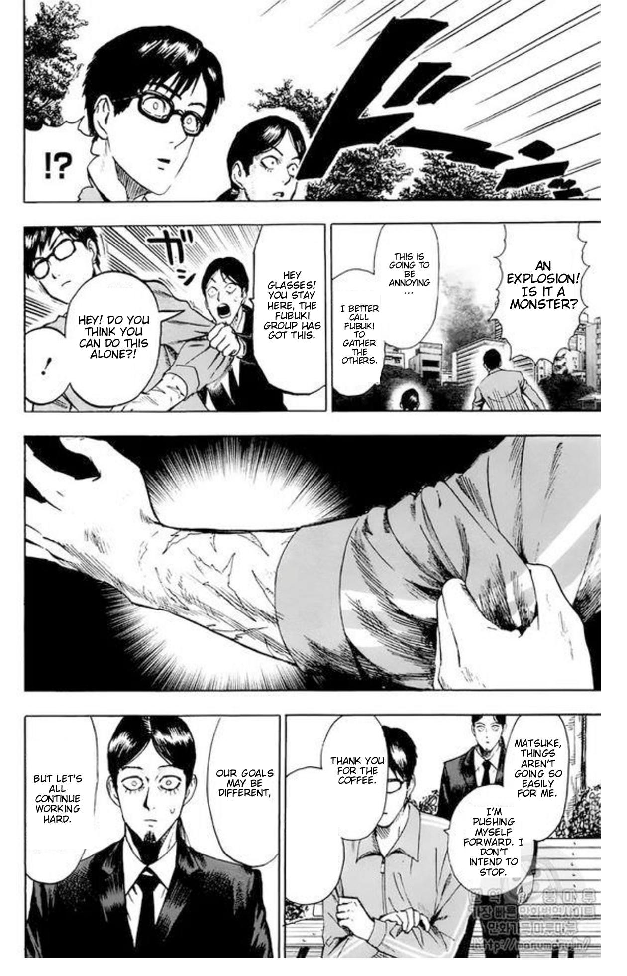 Page 13 of Chapter 84.5