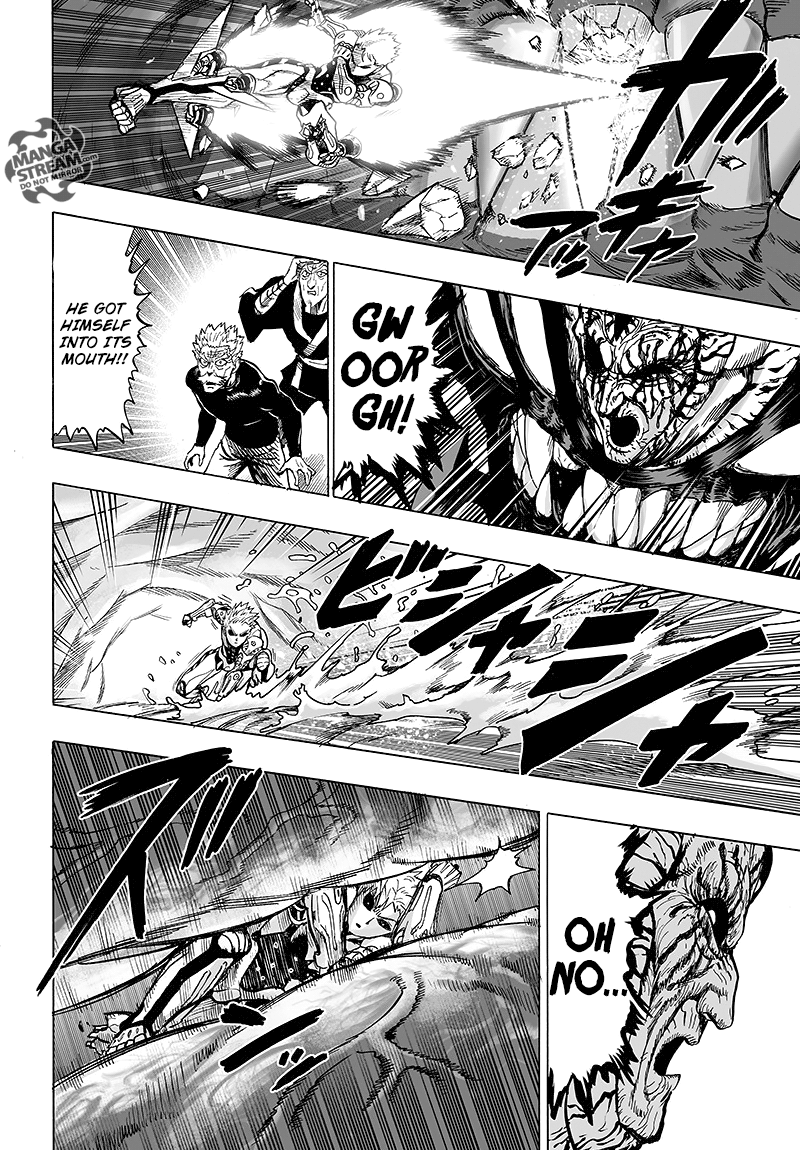 Page 103 of Chapter 84