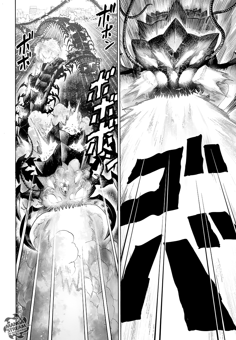 Page 106 of Chapter 84