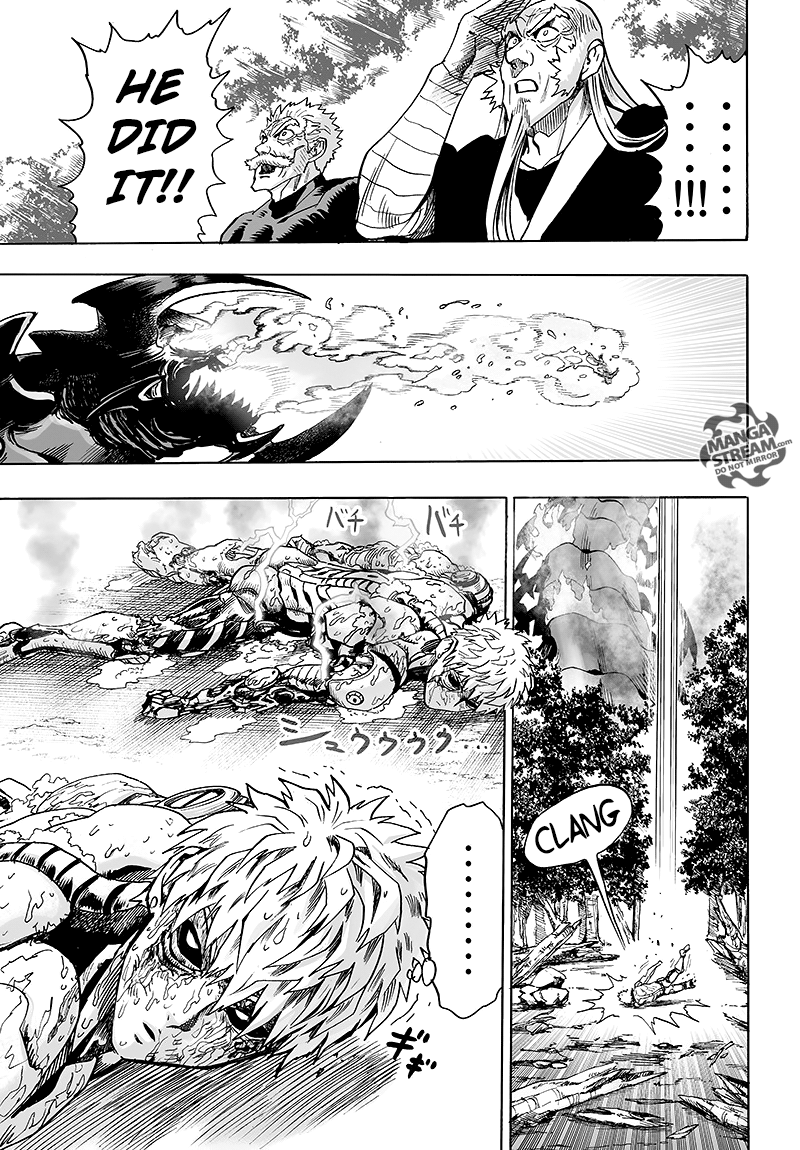 Page 107 of Chapter 84