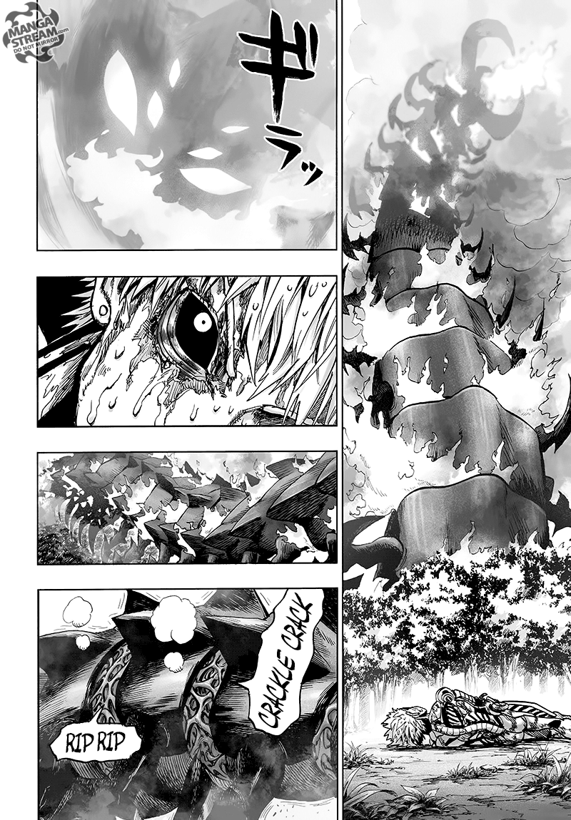 Page 108 of Chapter 84