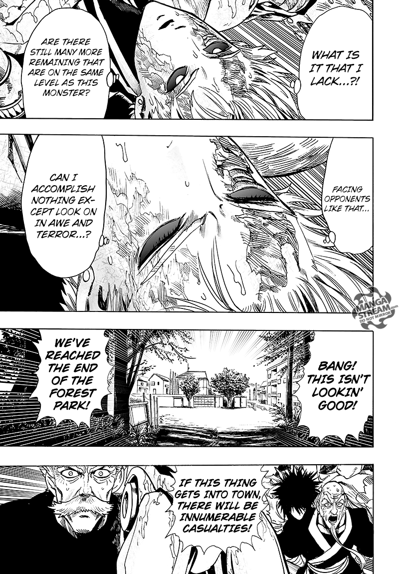 Page 113 of Chapter 84