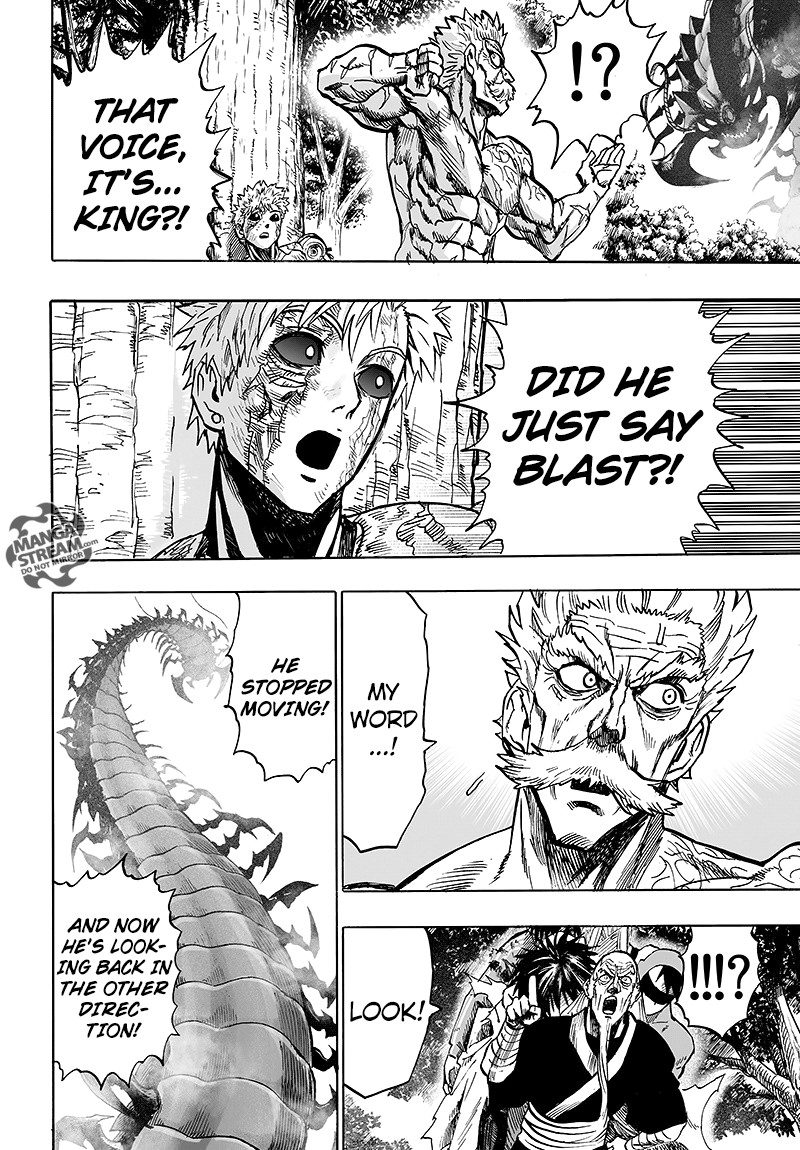 Page 117 of Chapter 84