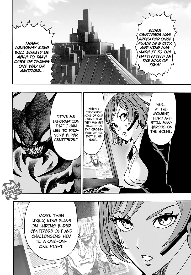 Page 119 of Chapter 84