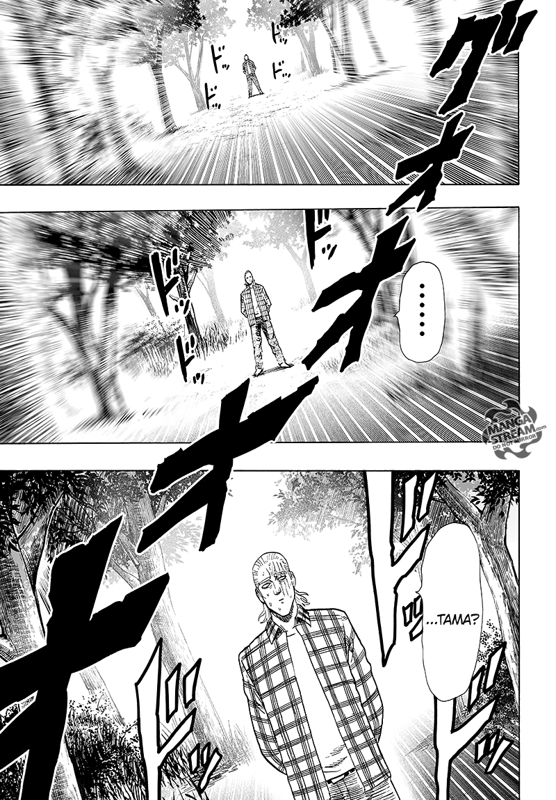 Page 122 of Chapter 84