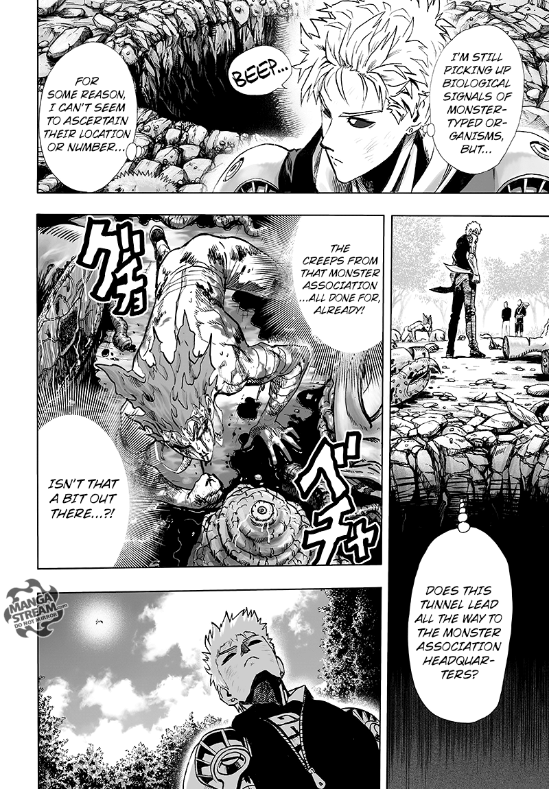 Page 21 of Chapter 84