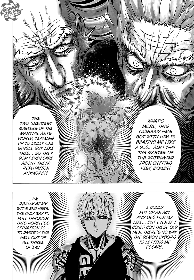 Page 25 of Chapter 84