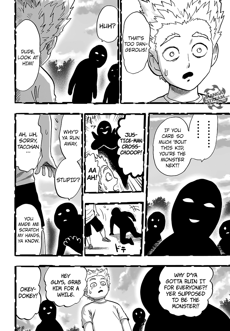 Page 29 of Chapter 84