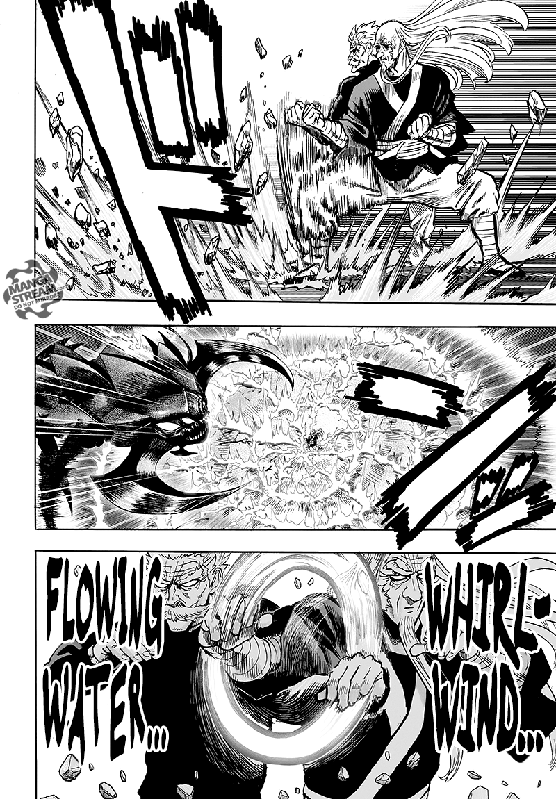 Page 70 of Chapter 84