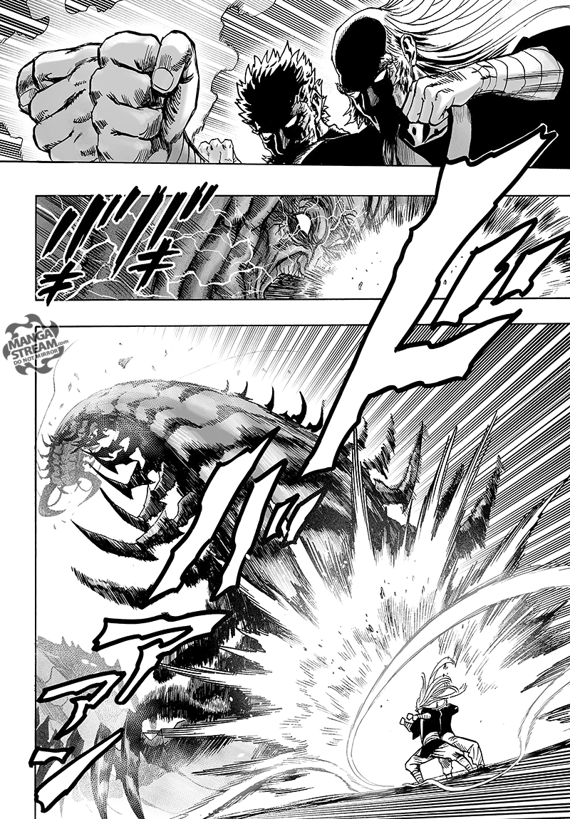 Page 73 of Chapter 84