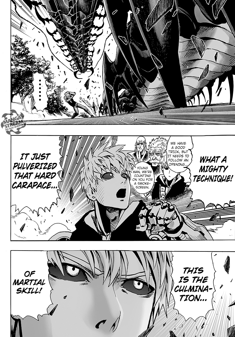 Page 74 of Chapter 84