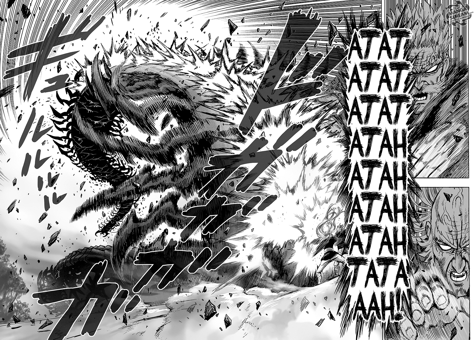 Page 75 of Chapter 84