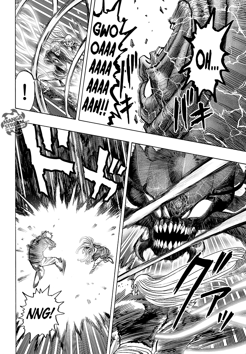 Page 76 of Chapter 84