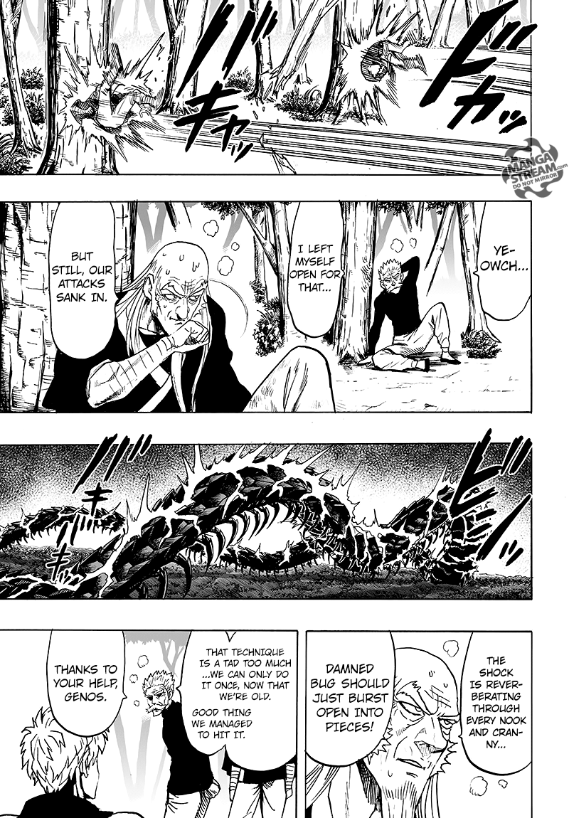 Page 77 of Chapter 84