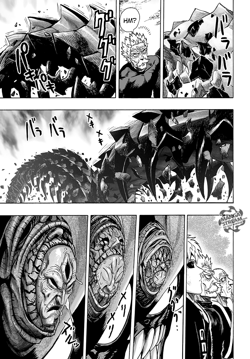 Page 79 of Chapter 84