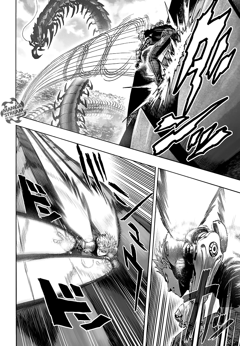Page 87 of Chapter 84