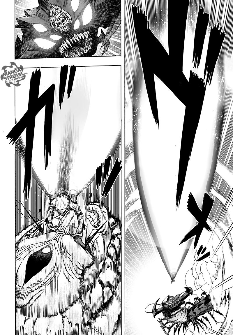 Page 93 of Chapter 84