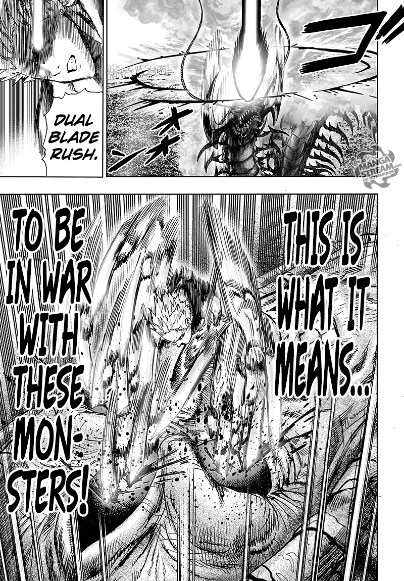 Page 94 of Chapter 84