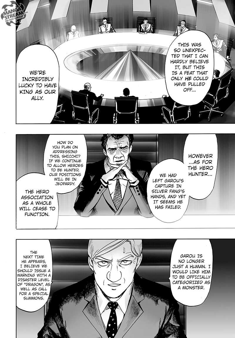 Page 3 of Chapter 85