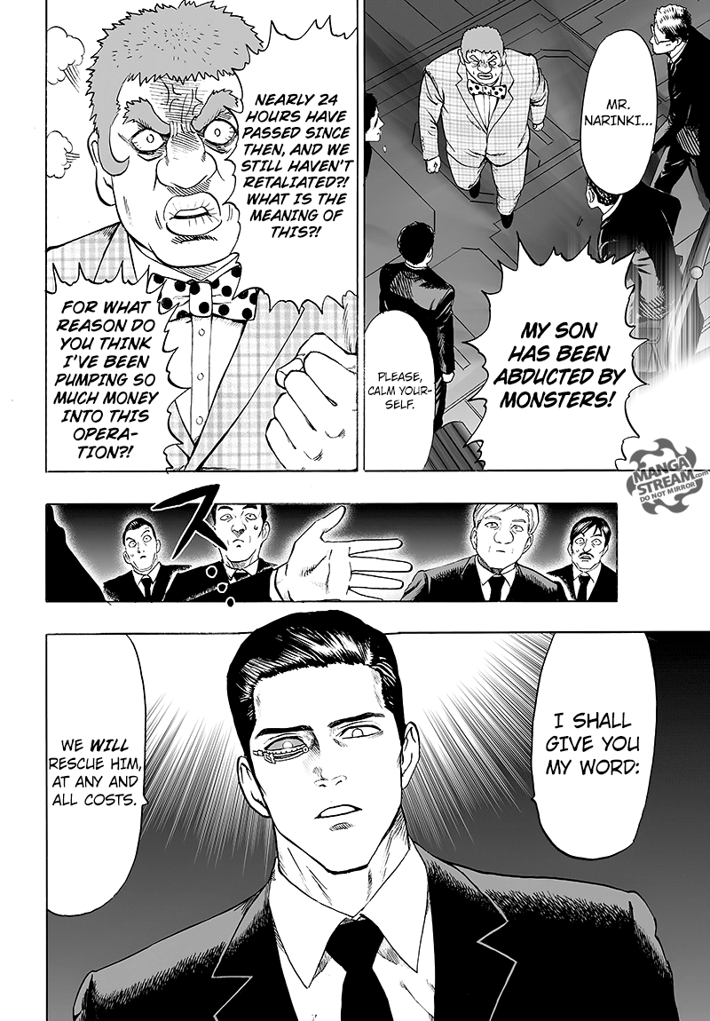 Page 7 of Chapter 85