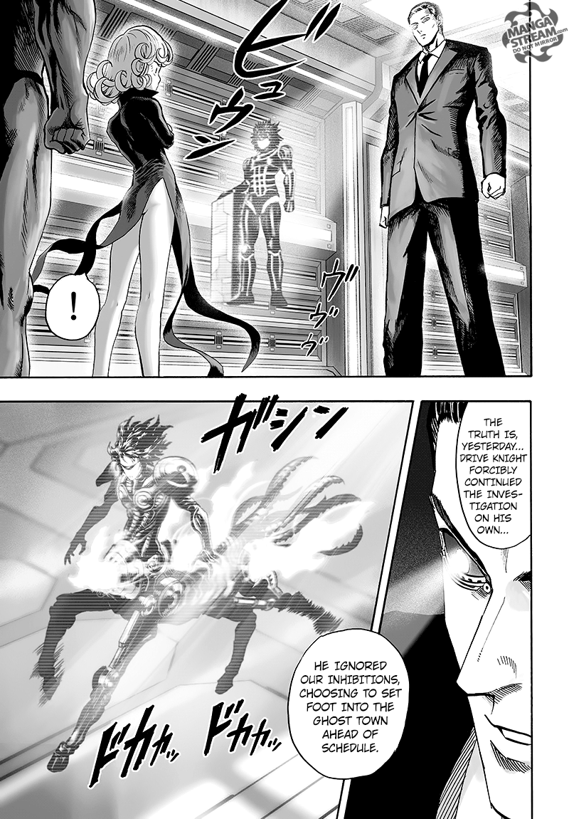 Page 12 of Chapter 85