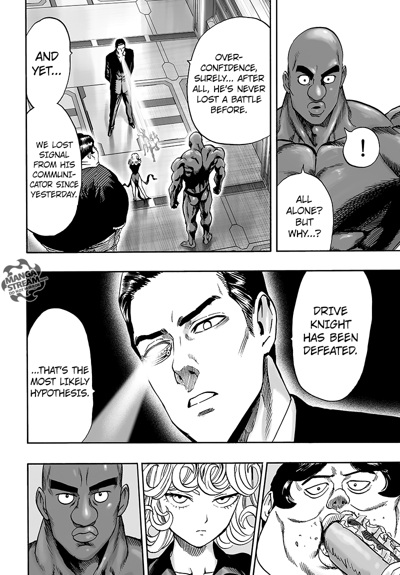 Page 13 of Chapter 85