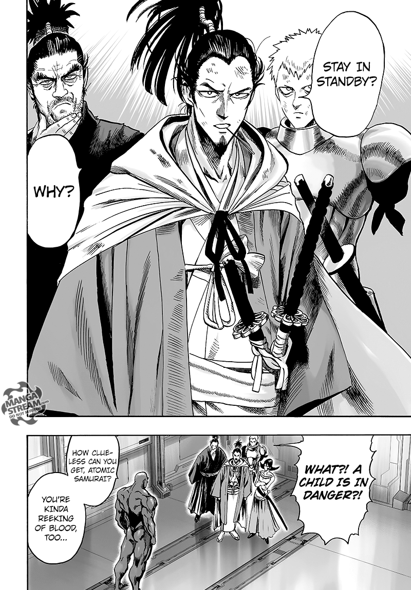 Page 17 of Chapter 85