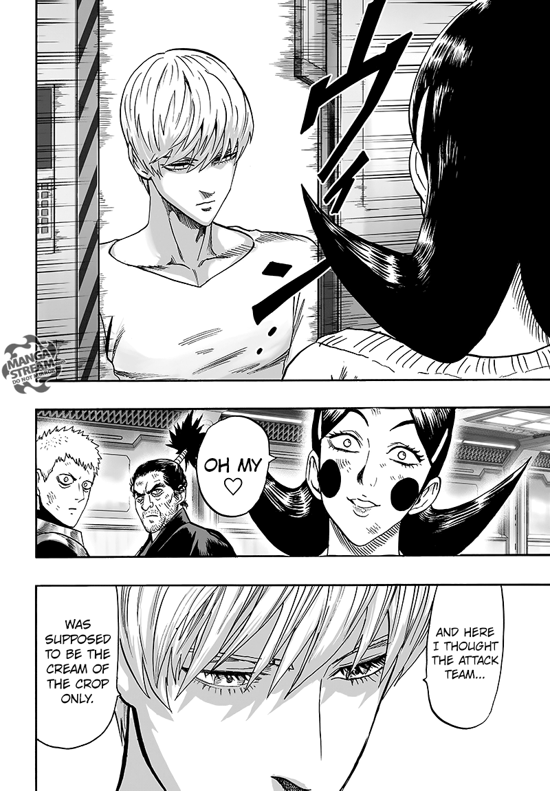 Page 19 of Chapter 85