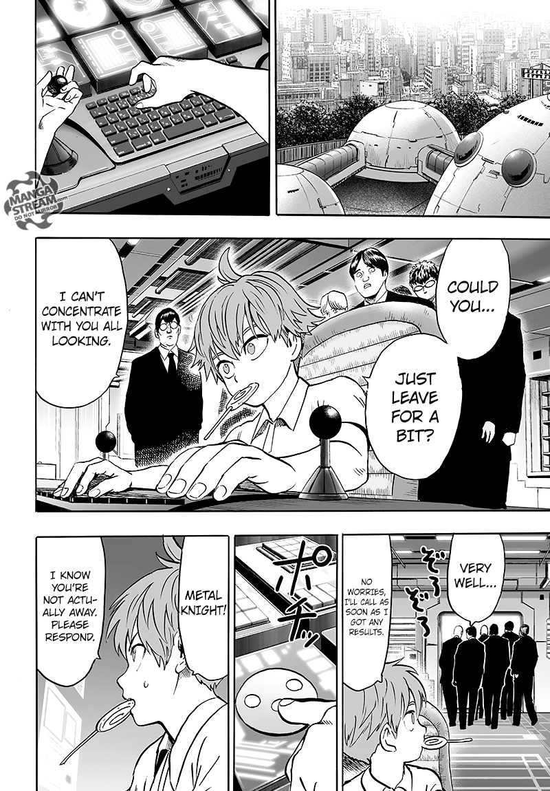 Page 25 of Chapter 85