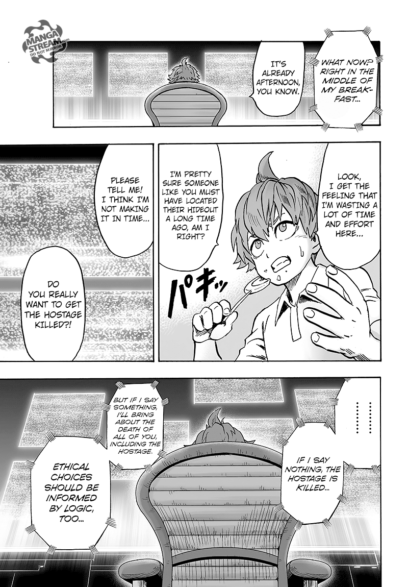 Page 26 of Chapter 85
