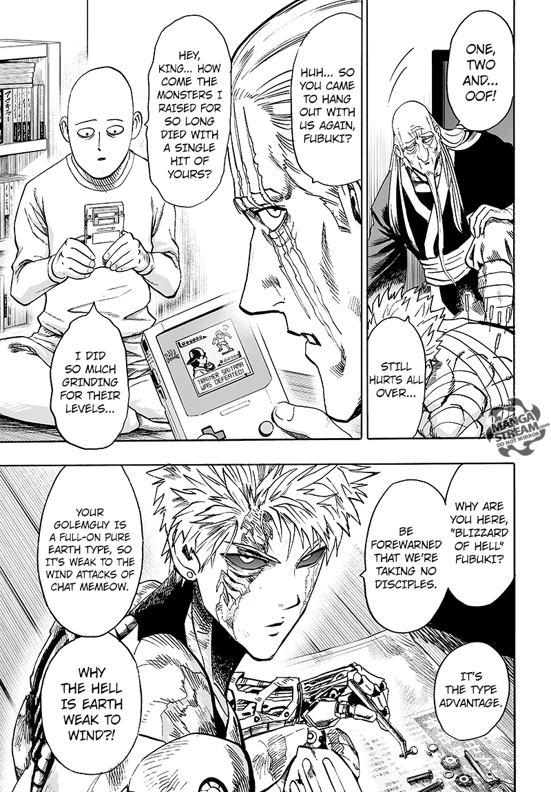 Page 32 of Chapter 85