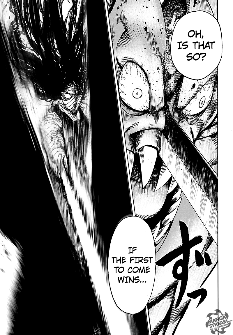 Page 14 of Chapter 86