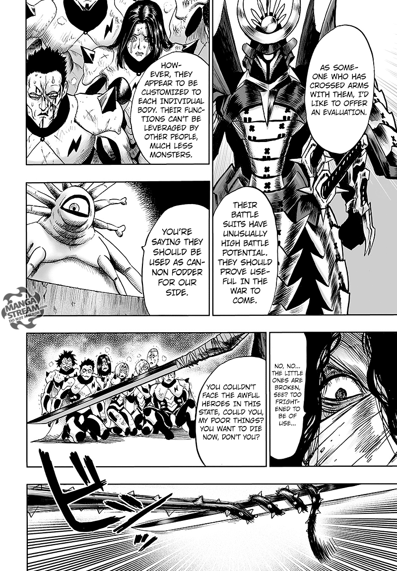Page 17 of Chapter 86