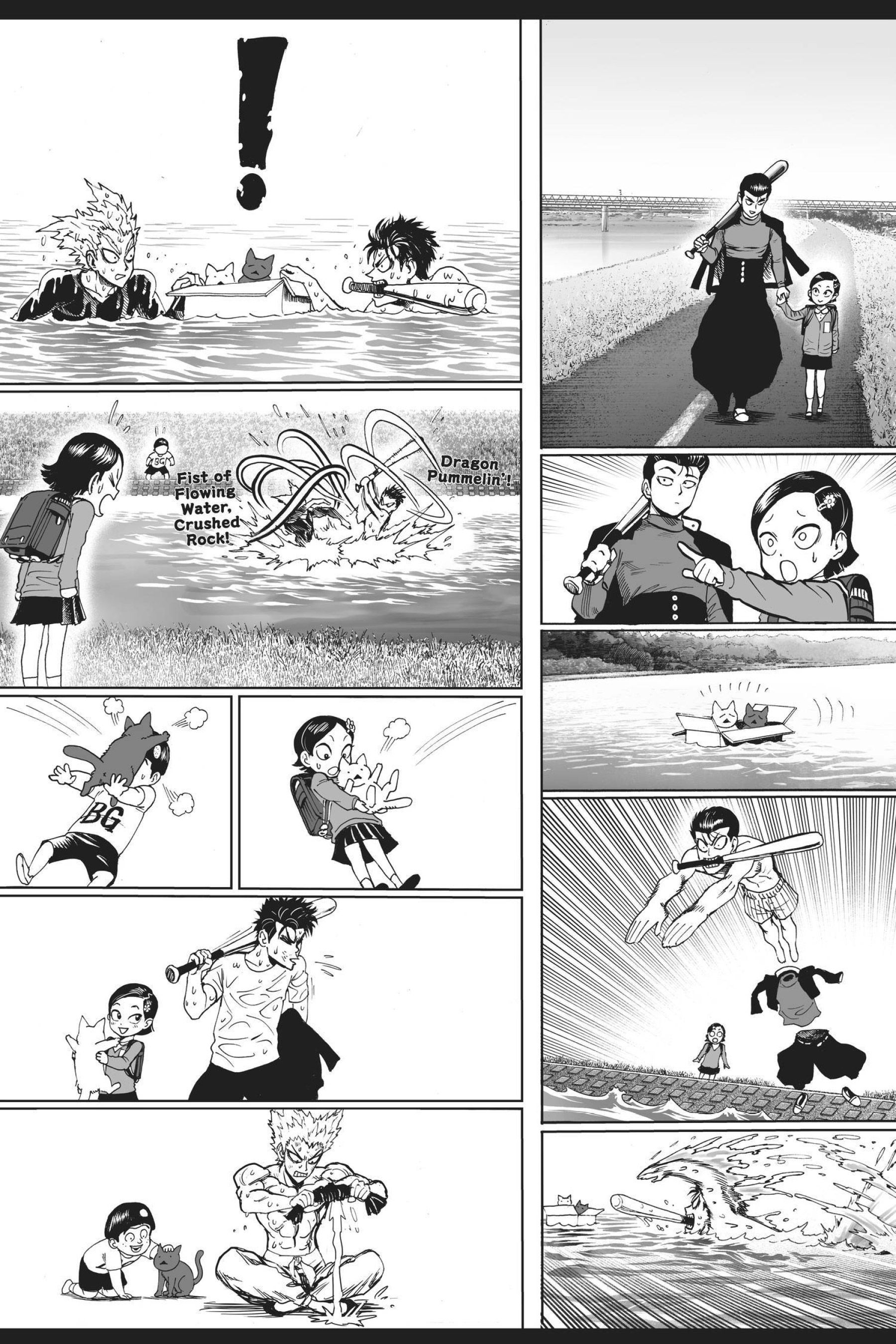 Page 7 of Chapter 86.5