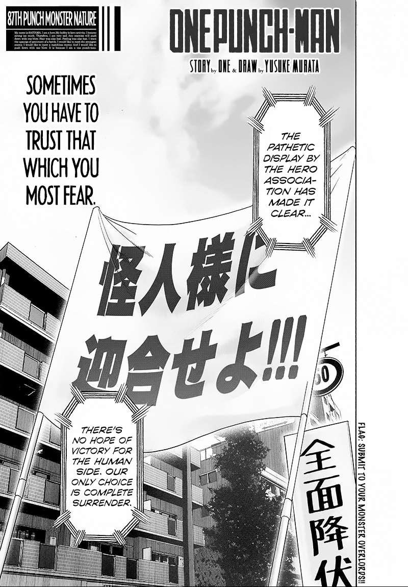 Page 1 of Chapter 87