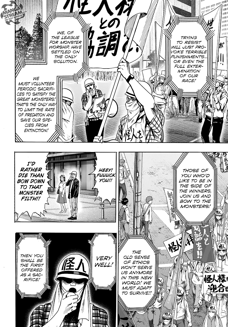 Page 3 of Chapter 87