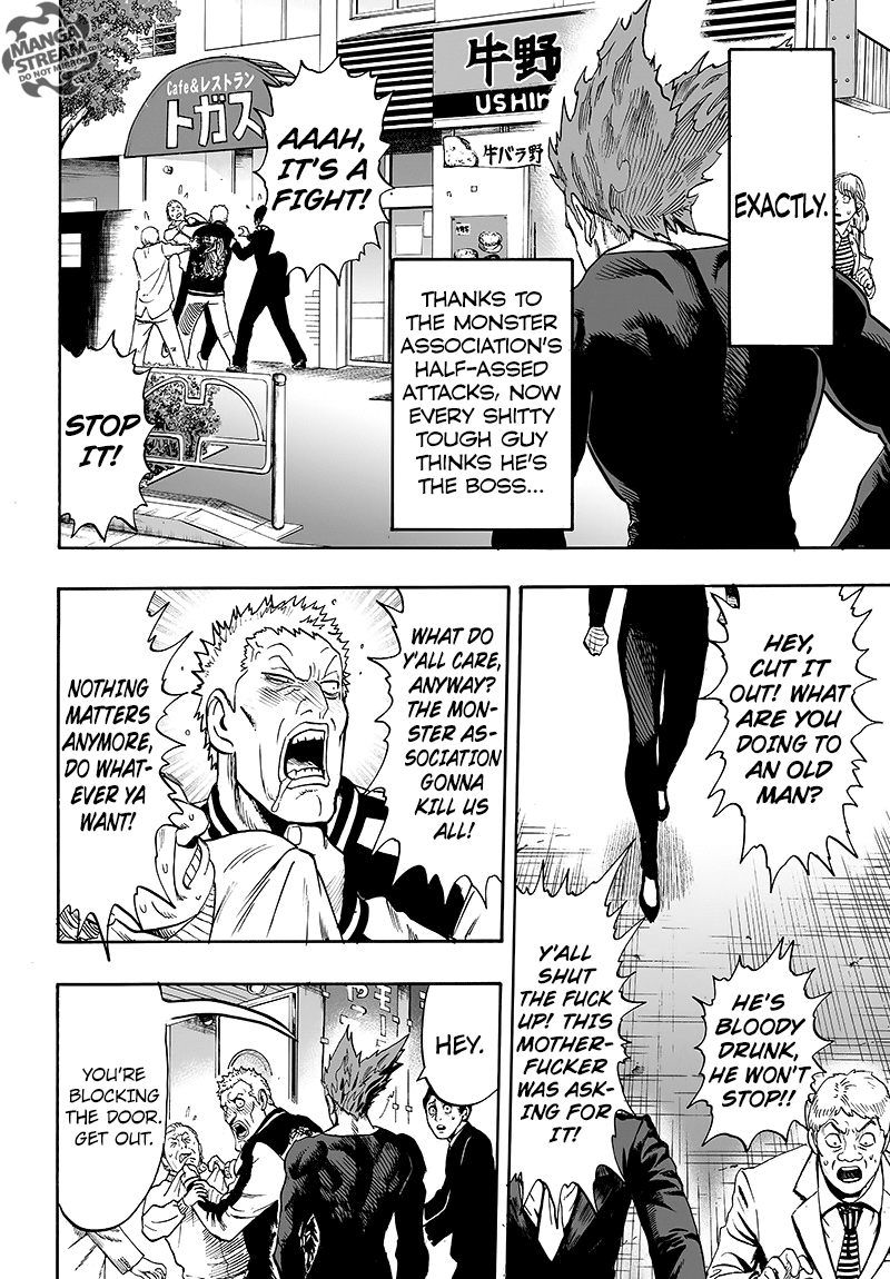 Page 7 of Chapter 87