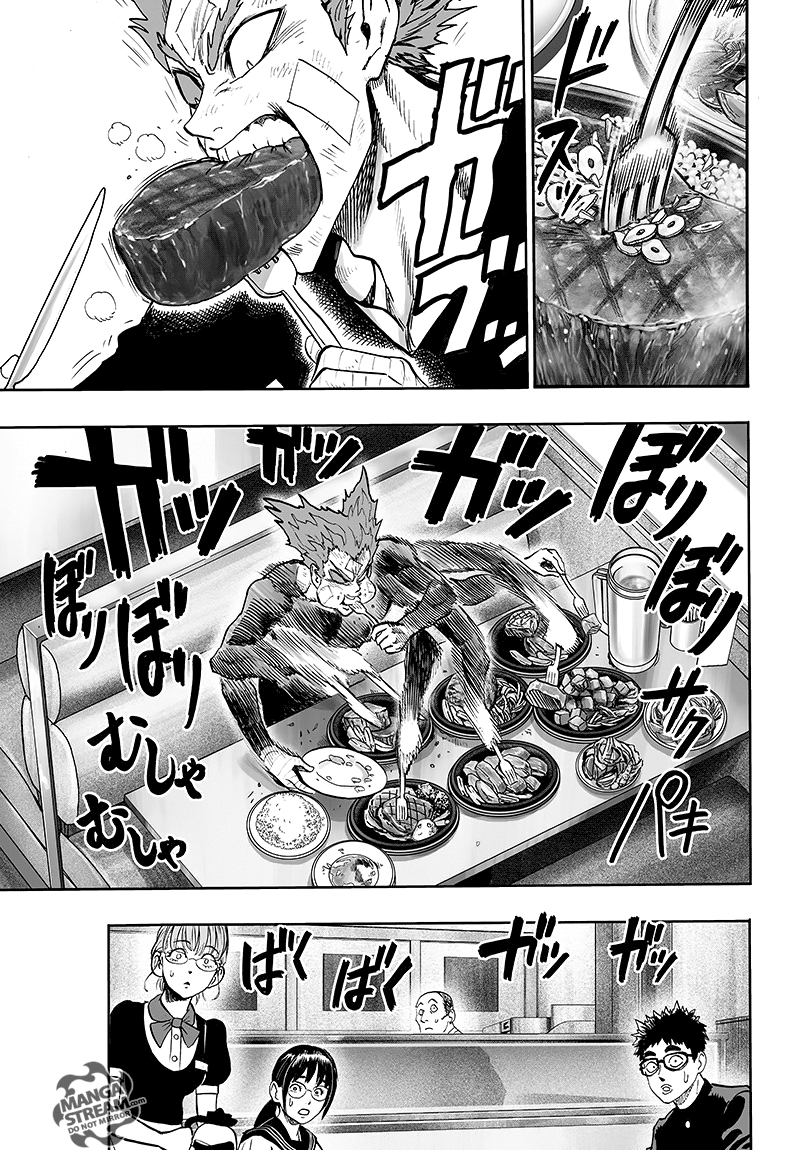 Page 12 of Chapter 87
