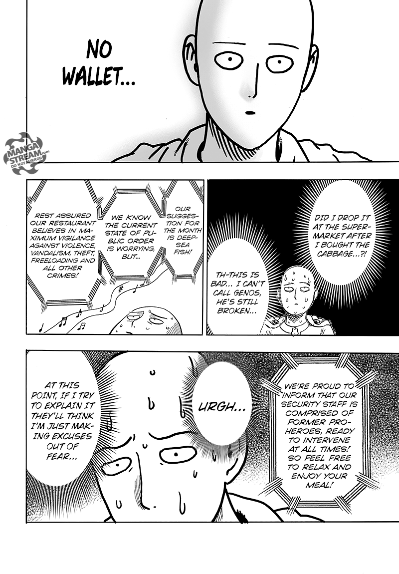 Page 15 of Chapter 87