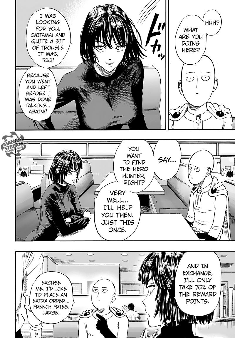 Page 17 of Chapter 87