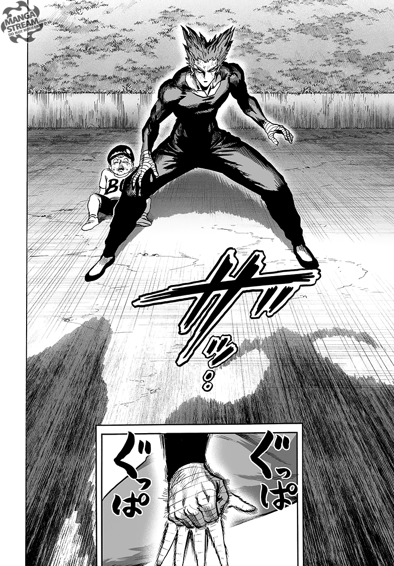Page 3 of Chapter 88